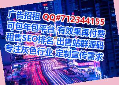 大祥助孕环保科技有限公司